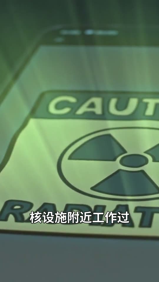Dyatlov: why the strange radiation?